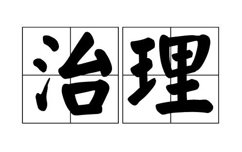 阿里妈妈淘宝客(阿里妈妈淘宝客邮箱在哪里)  第2张