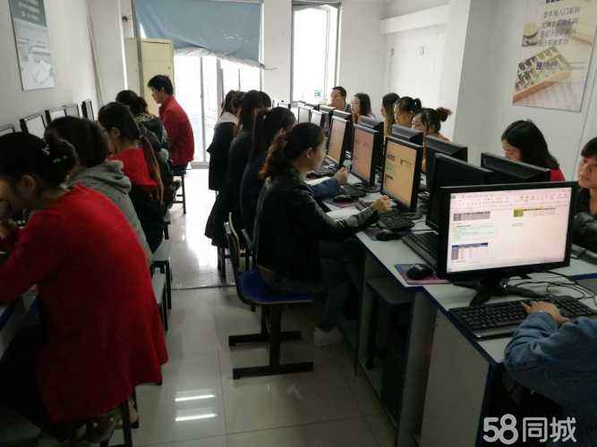 it培训班多少钱(it培训机构多少钱)  第2张