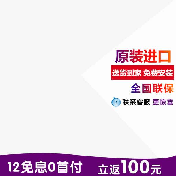 淘宝主图尺寸(淘宝主图尺寸800*800是毫米吗)  第2张
