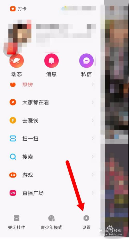 快手涨粉丝(快手涨粉丝3元10000)  第1张