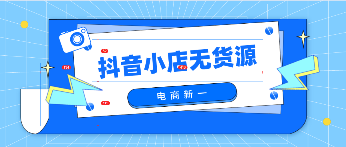 刷淘宝(淘宝怎么刷才能赚钱)  第2张