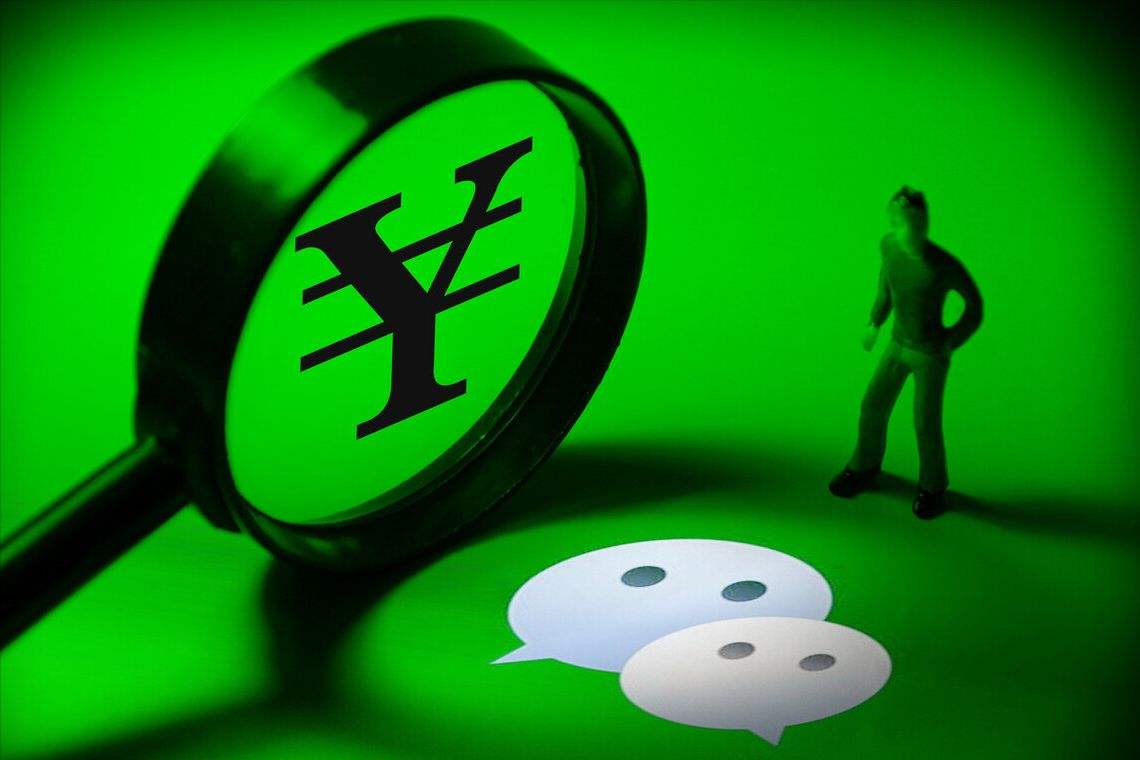 流量怎么变现呢(微信流量怎么变现呢)  第2张