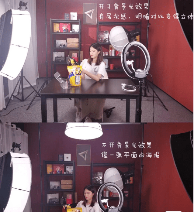 直播间布置(服装直播间布置)  第2张