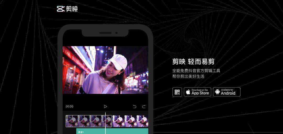 视频剪辑好学吗(视频剪辑好学吗,需要什么基础)  第1张