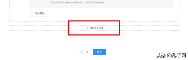 快手商家(快手商家最怕什么投诉才会退款)  第15张