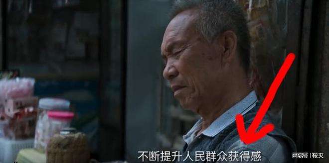 假大空什么意思(文章假大空什么意思)  第1张