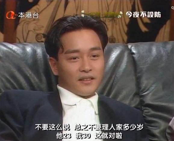假大空什么意思(文章假大空什么意思)  第2张