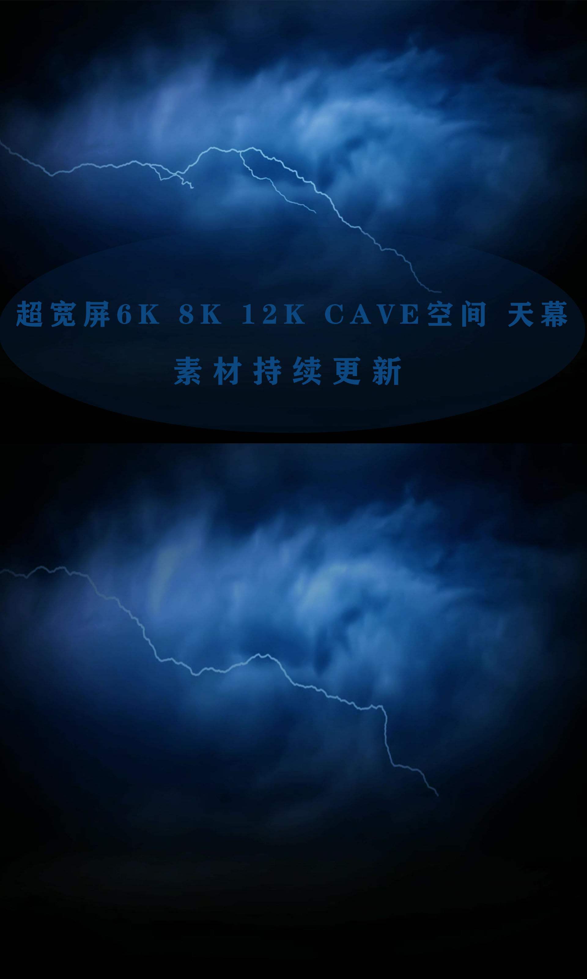 无水印视频素材下载(无水印视频素材下载软件)  第1张