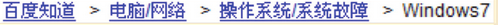百度搜索优化(百度搜索优化多少钱)  第2张