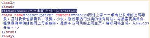 百度搜索优化(百度搜索优化多少钱)  第7张