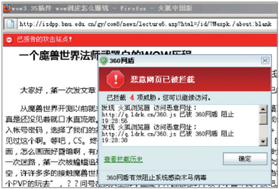 百度搜索优化(百度搜索优化多少钱)  第14张