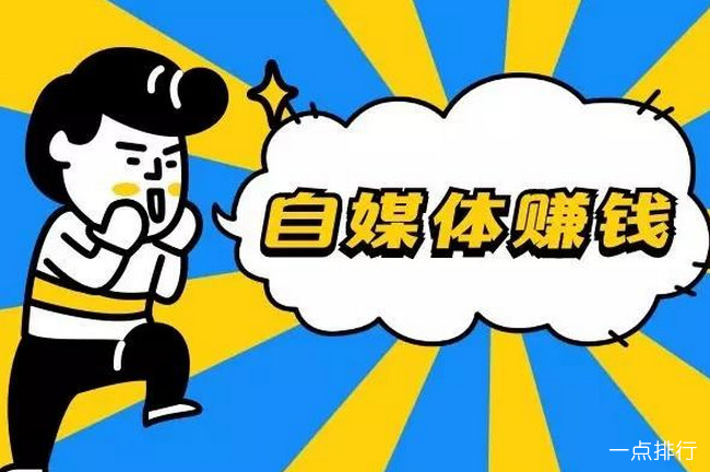 网上兼职挣钱么(网上兼职什么挣钱)  第1张