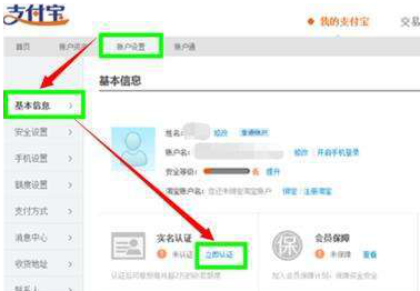 开网店的条件(开网店的基本条件) 第2张 开网店的条件(开网店的基本条件) 第2张