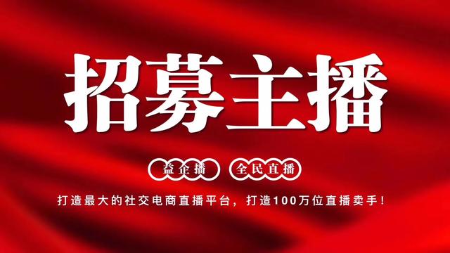 微信怎么开直播(王者荣耀微信怎么开直播) 第3张 微信怎么开直播(王者荣耀微信怎么开直播) 第3张