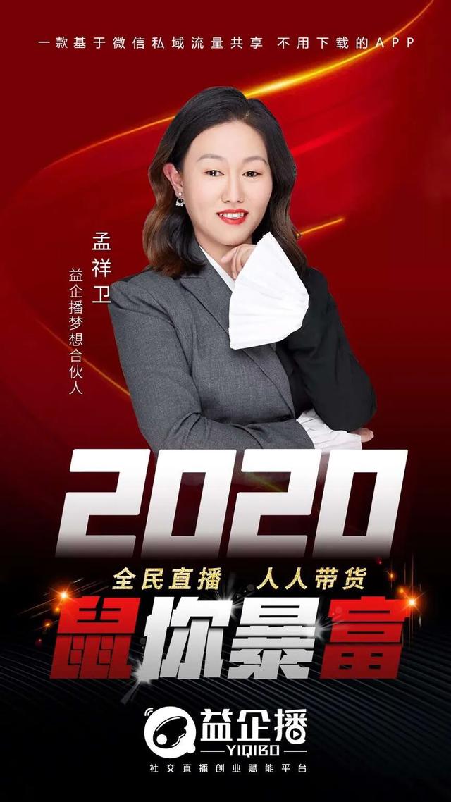 微信怎么开直播(王者荣耀微信怎么开直播) 第4张 微信怎么开直播(王者荣耀微信怎么开直播) 第4张