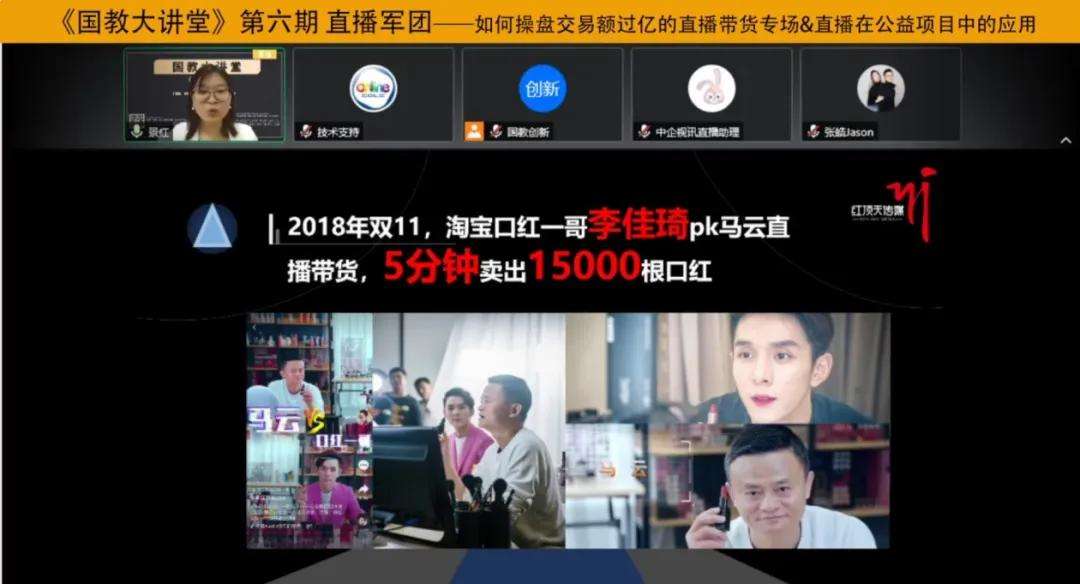 快手带货(快手带货怎么开通小黄车)  第1张