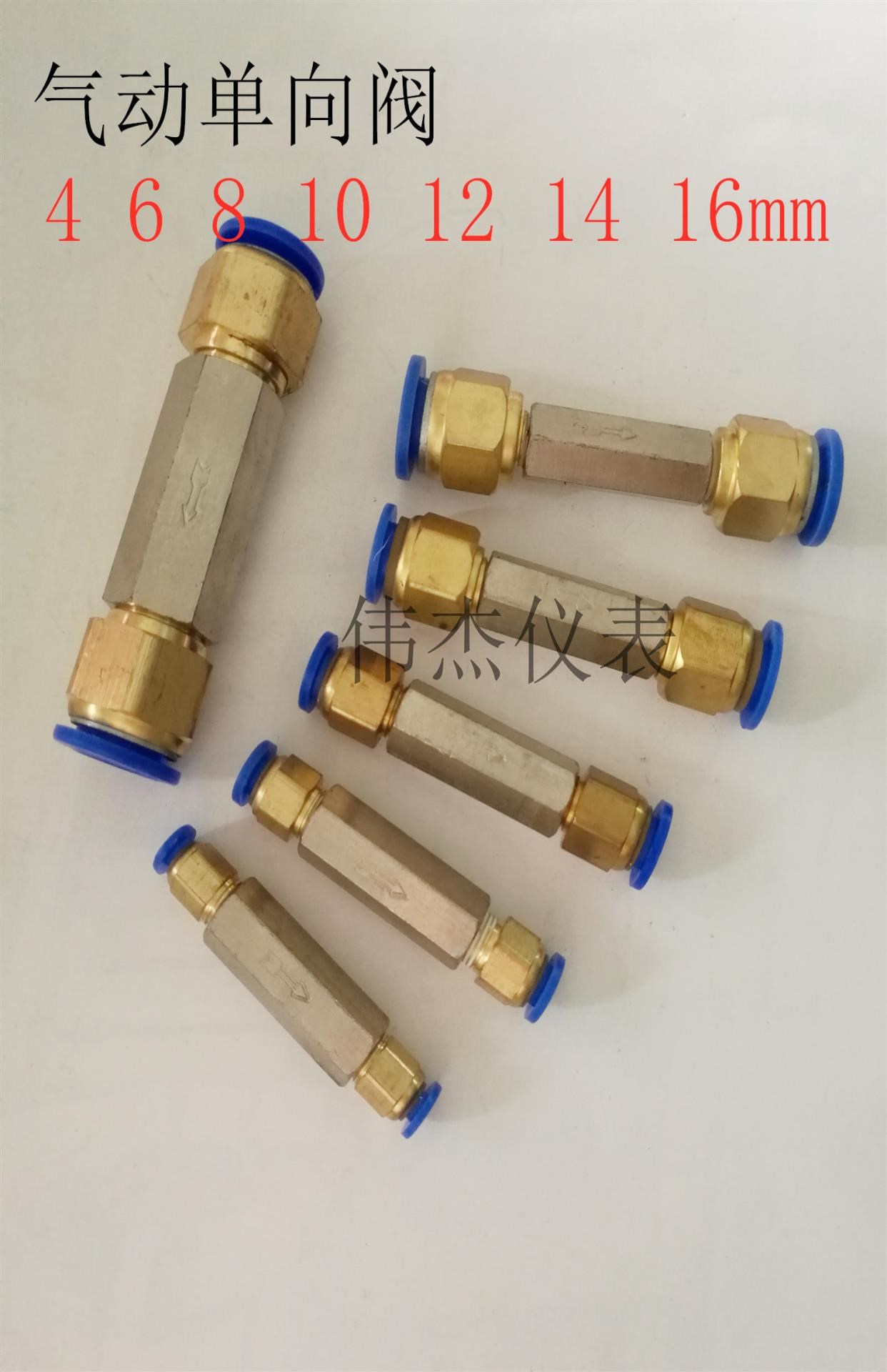 快接单(快接单官网)  第2张