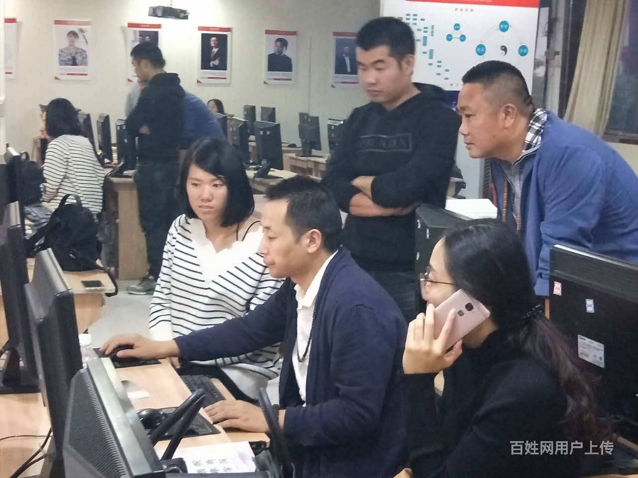 潍坊网络营销(潍坊网络营销师报名)  第2张