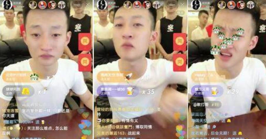 祁天道怎么了(祁天道进去了吗)  第2张