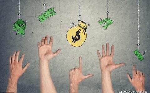 什么工作挣钱多(现在做什么工作挣钱多)  第1张