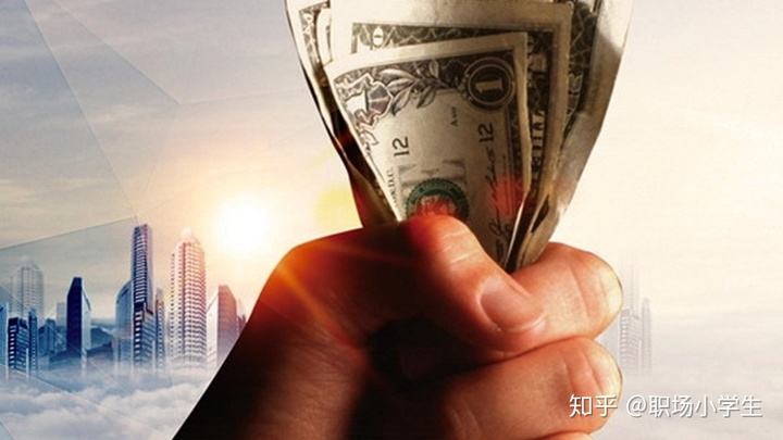 什么工作挣钱多(现在做什么工作挣钱多)  第2张