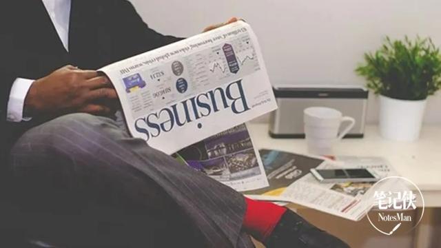 gmv计算公式(gm的计算公式)  第1张