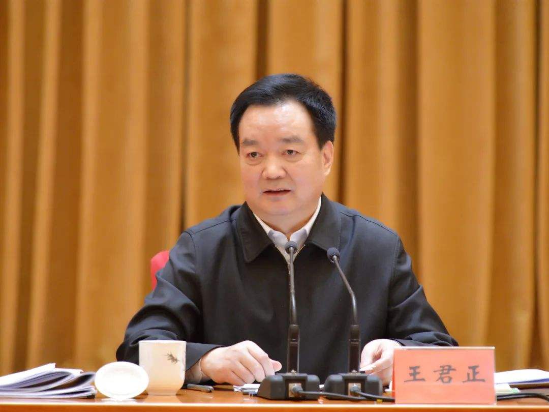 王君简历(王君现在担任什么职务) 第1张 王君简历(王君现在担任什么职务) 第1张