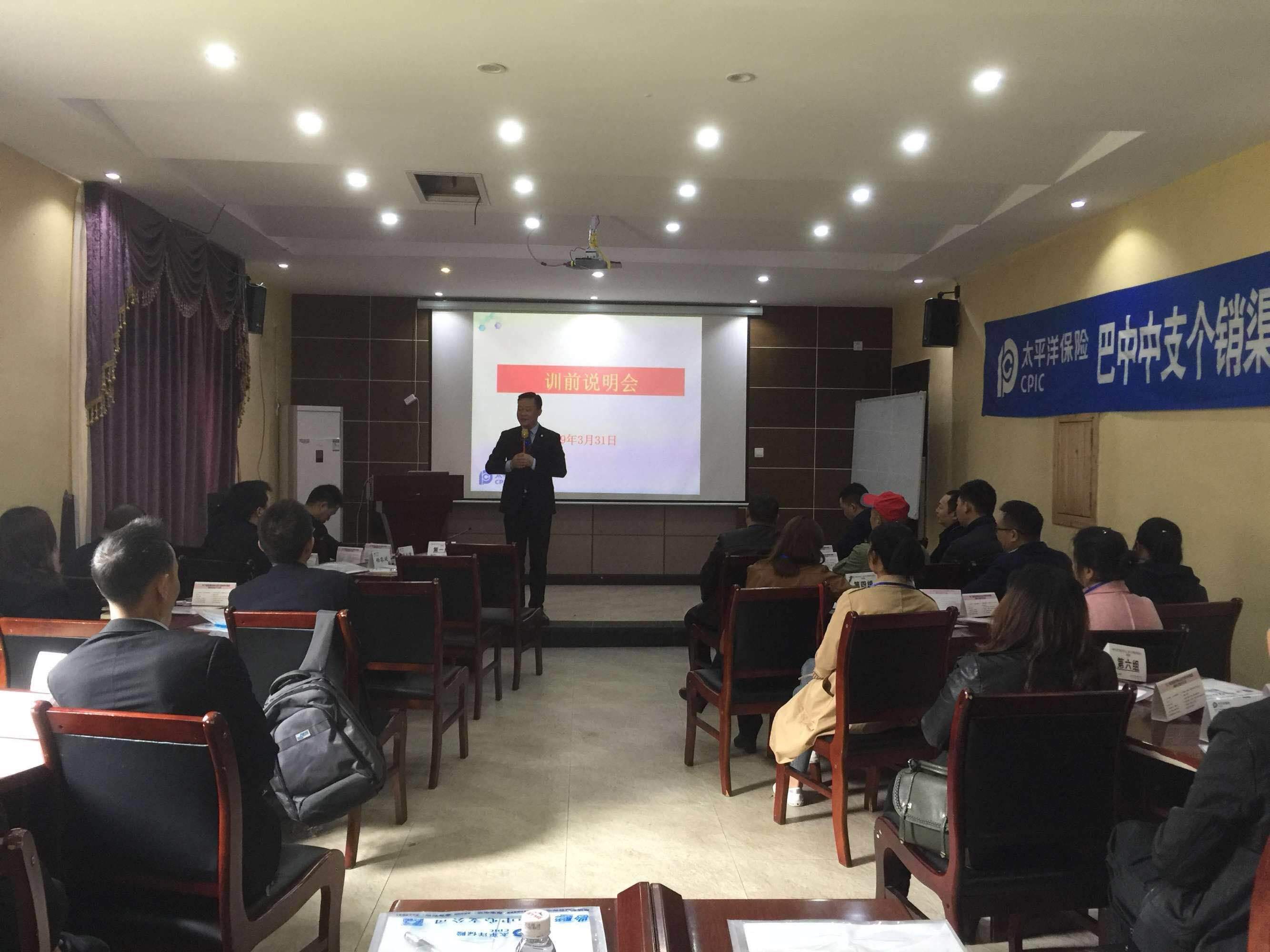 营销课程培训班(营销管理培训课程培训)  第1张