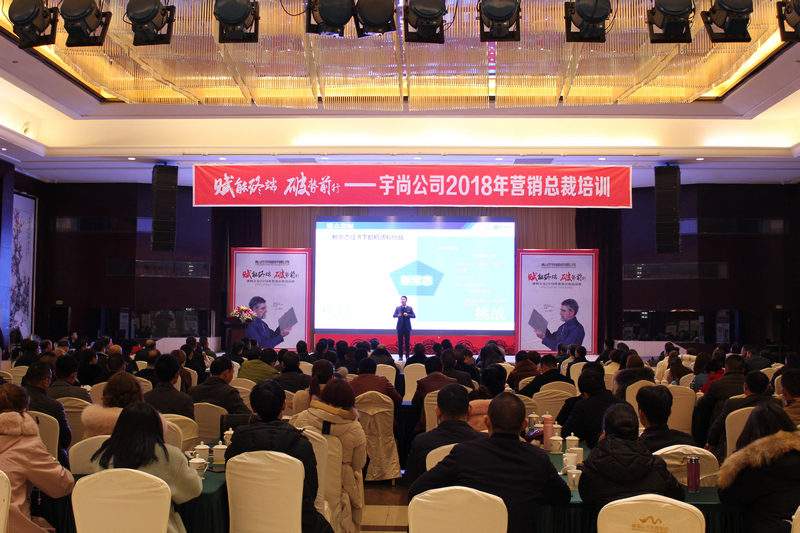 营销课程培训班(营销管理培训课程培训)  第2张