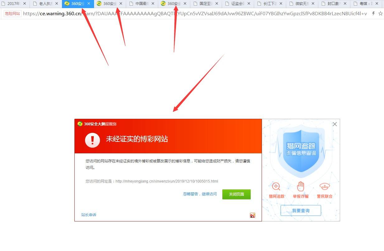 买外链(买外链官网)  第1张