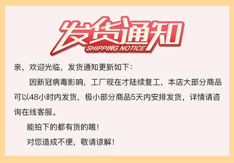 淘宝代理发货(淘宝代理发货违规吗)  第1张