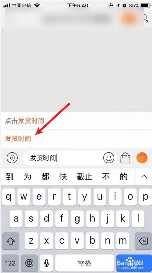 淘宝代理发货(淘宝代理发货违规吗)  第2张