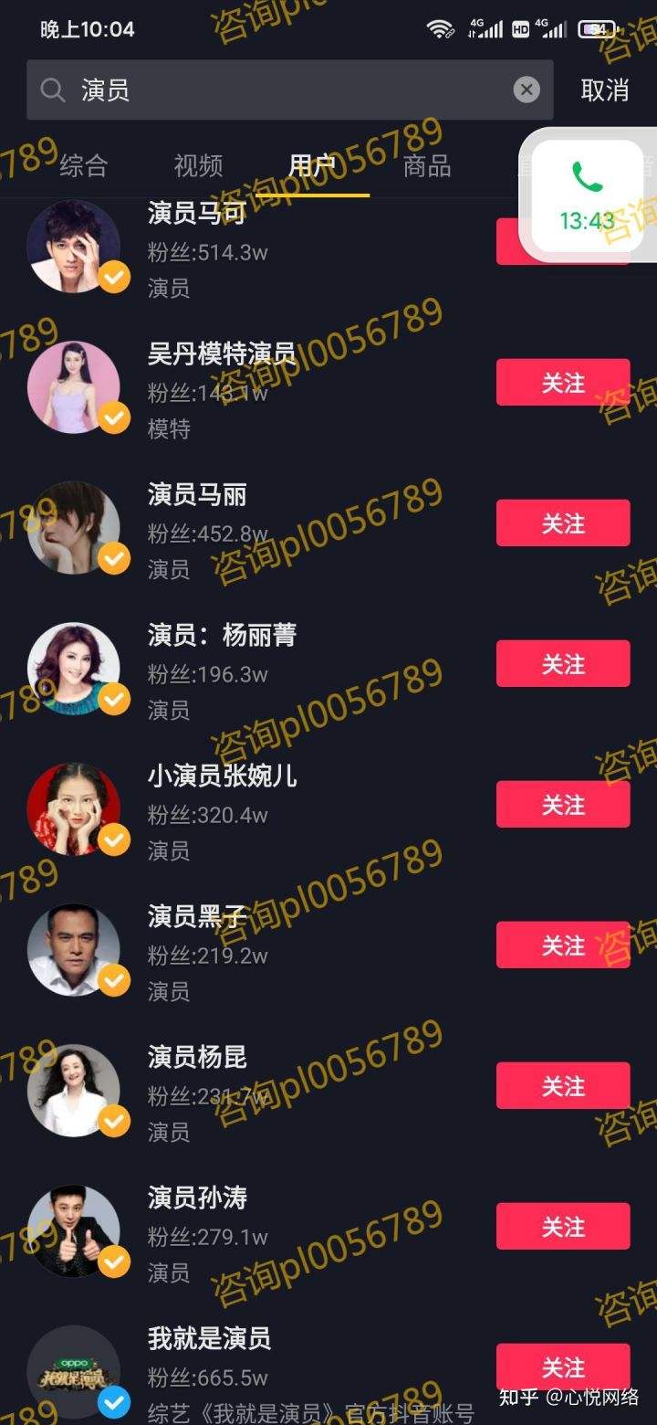 快手音乐人申请(快手音乐人申请官网)  第1张