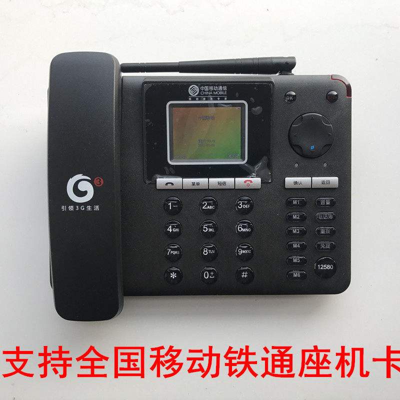 一键拨号(一键拨号怎么删除) 第1张 一键拨号(一键拨号怎么删除) 第1张