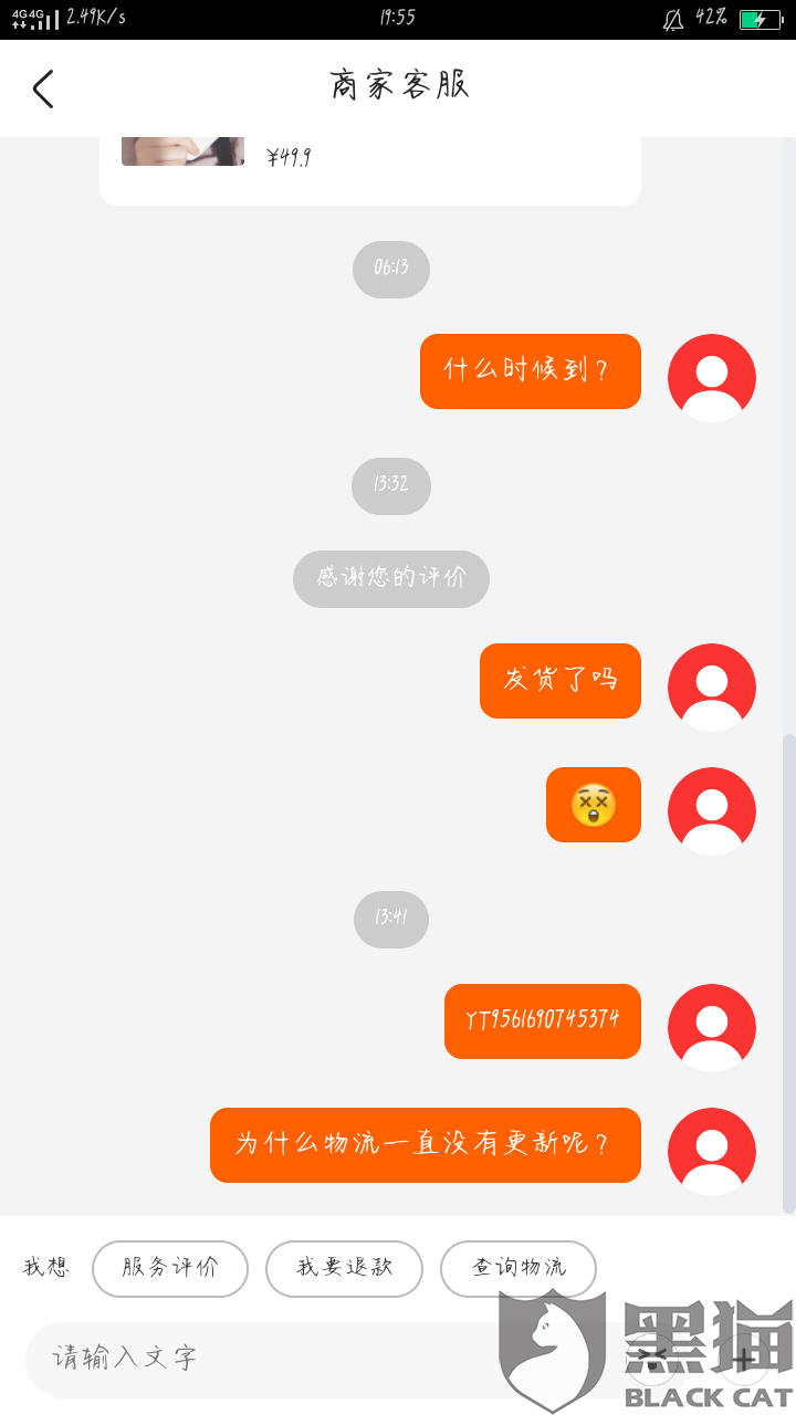 快手号购买(快手号购买大概多少钱)  第2张