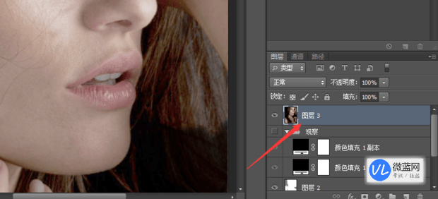 ps怎么p图(ps怎么p图教程)  第2张