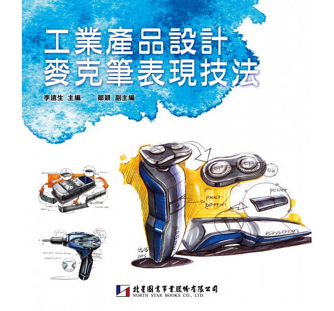 创作方法(十年后的今天运用了什么创作方法)  第1张