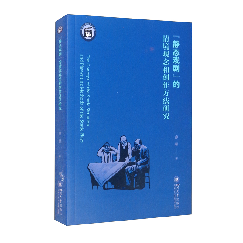 创作方法(十年后的今天运用了什么创作方法)  第2张