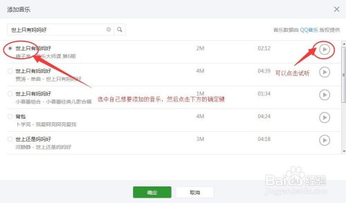 微信公众号发布(微信公众号发布文章审核时间多长)  第2张