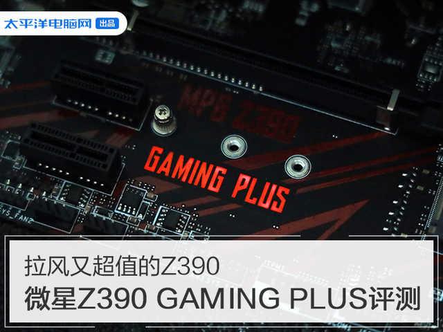 1614453Z空间(空间查看谁特别关心我)  第1张
